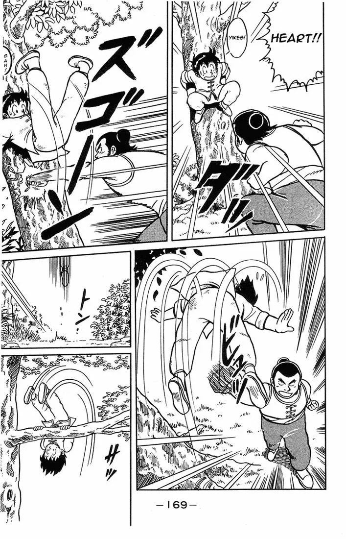 Tekken Chinmi, chapter 5, page 15
