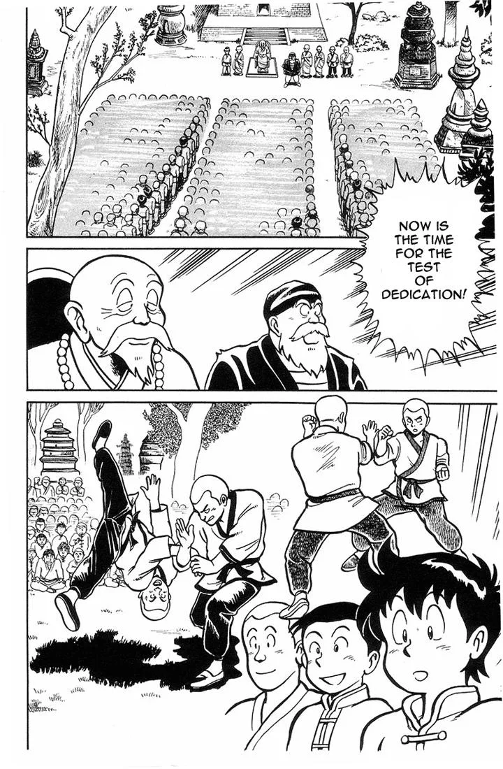 Tekken Chinmi, chapter 5, page 18