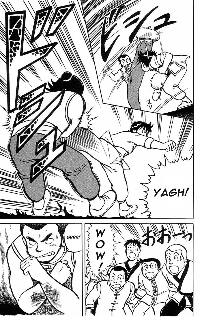 Tekken Chinmi, chapter 5, page 23