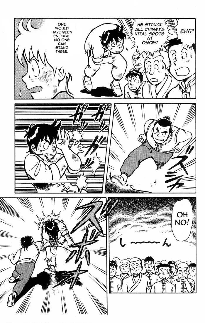 Tekken Chinmi, chapter 5, page 25