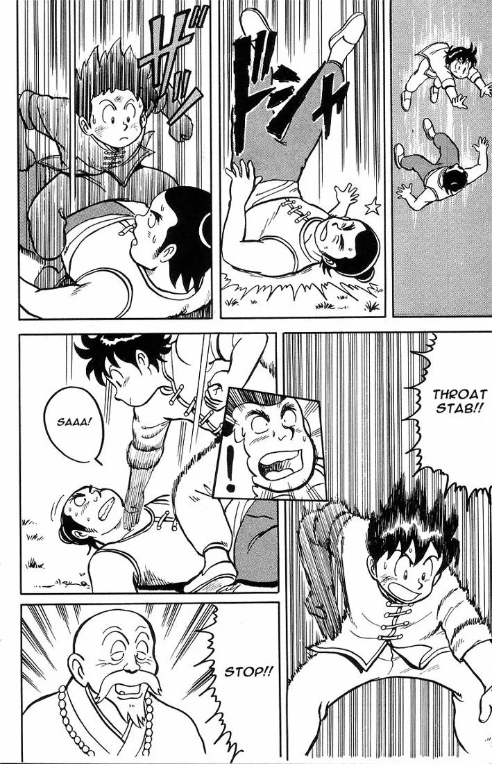 Tekken Chinmi, chapter 5, page 30