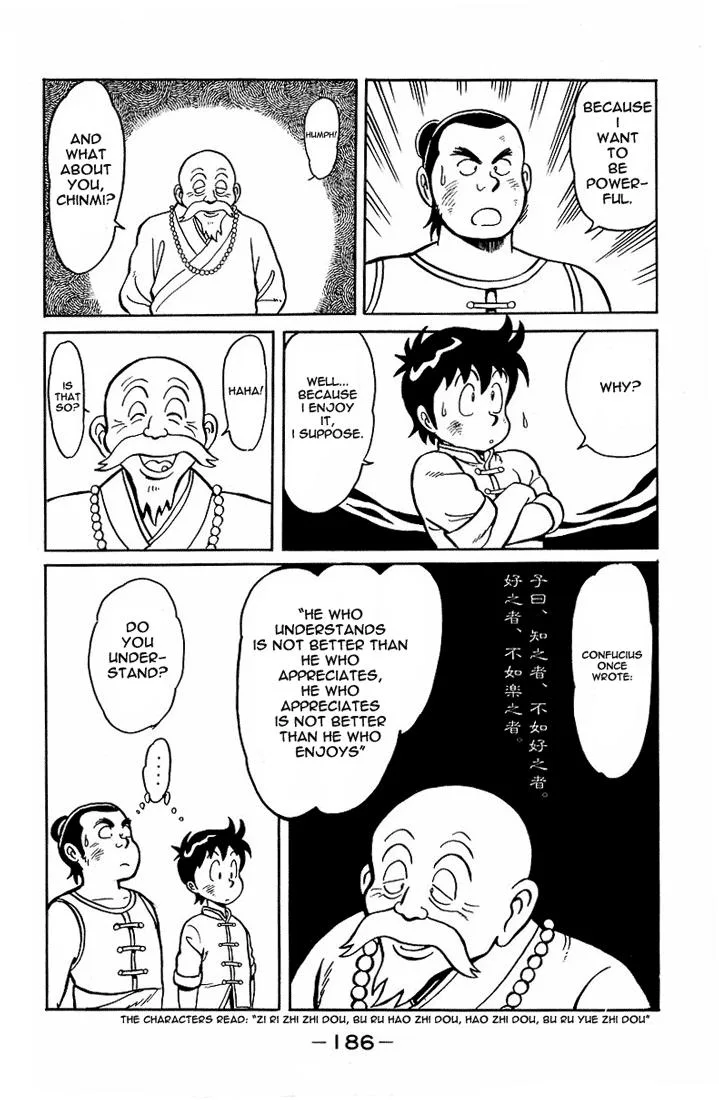 Tekken Chinmi, chapter 5, page 32