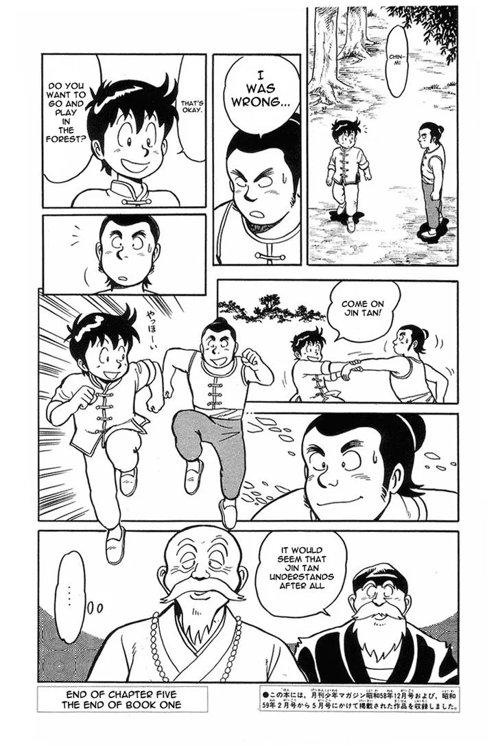 Tekken Chinmi, chapter 5, page 34