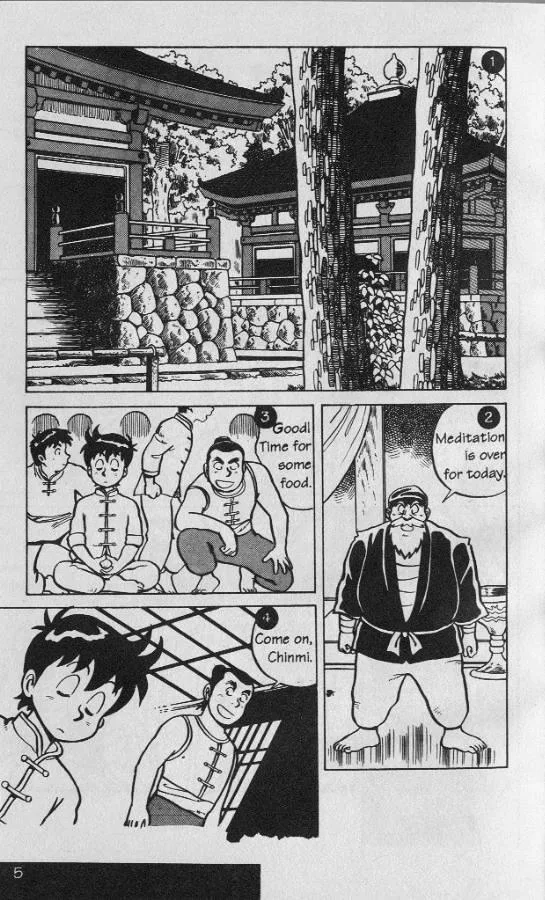 Tekken Chinmi, chapter 6, page 7