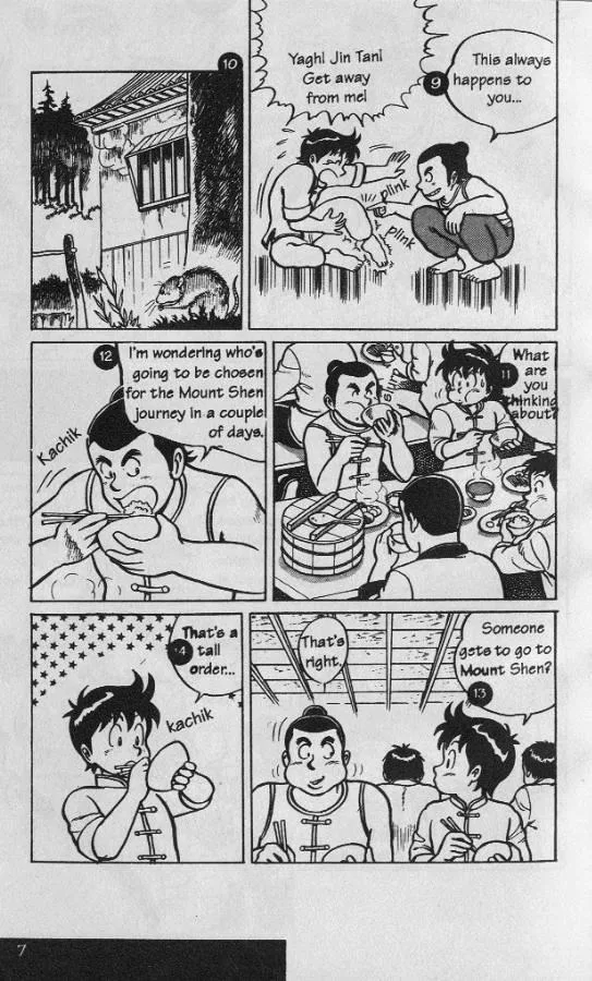 Tekken Chinmi, chapter 6, page 9