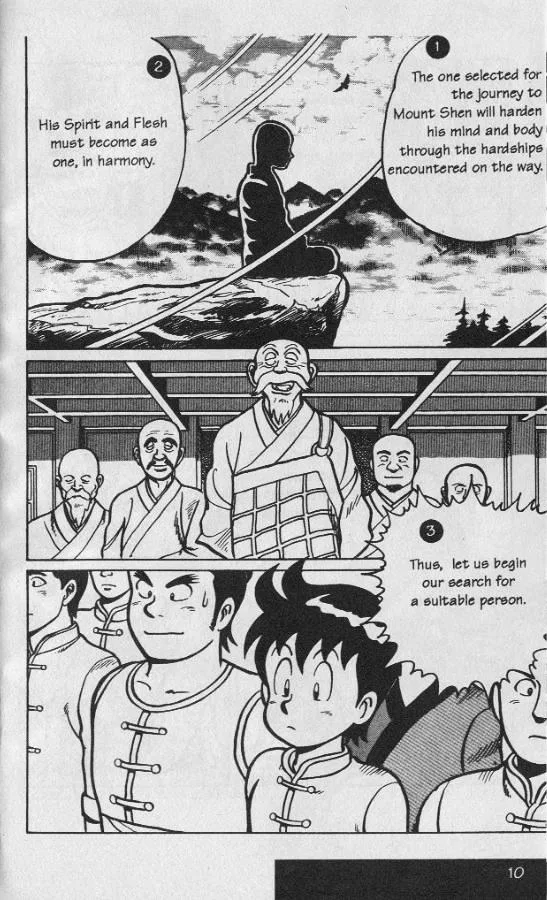 Tekken Chinmi, chapter 6, page 12