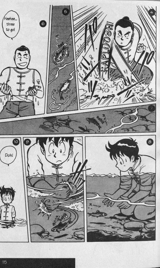 Tekken Chinmi, chapter 6, page 17