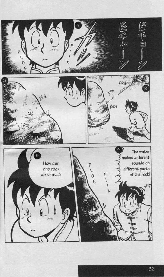Tekken Chinmi, chapter 6, page 34