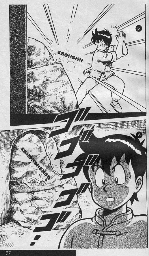 Tekken Chinmi, chapter 6, page 39
