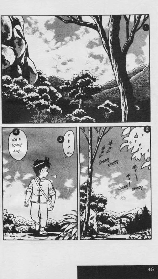 Tekken Chinmi, chapter 7, page 3