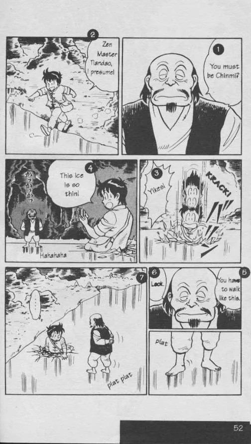 Tekken Chinmi, chapter 7, page 9