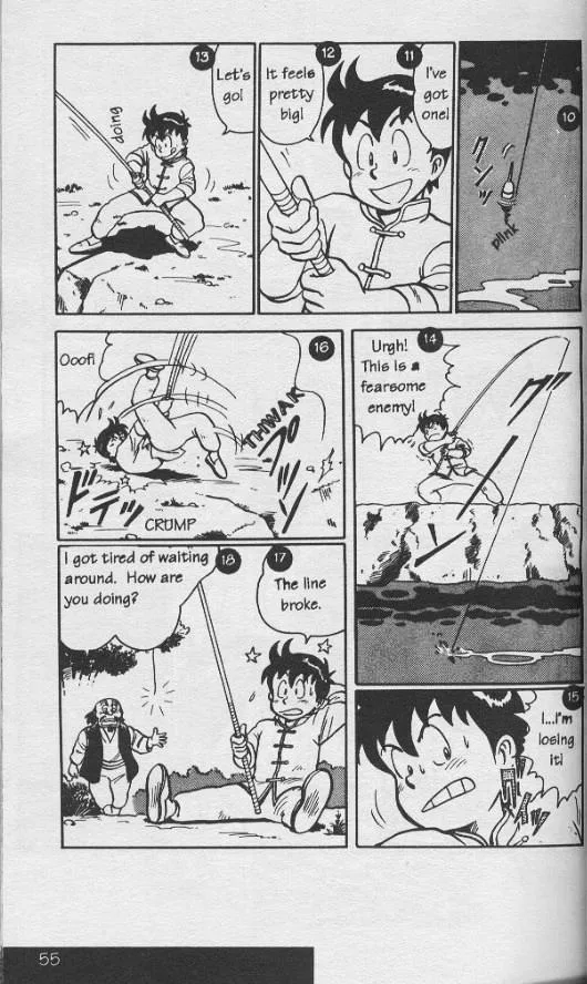 Tekken Chinmi, chapter 7, page 12