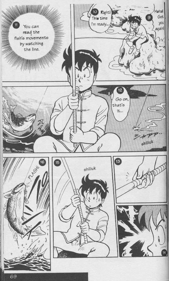 Tekken Chinmi, chapter 7, page 26