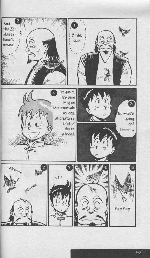 Tekken Chinmi, chapter 8, page 12