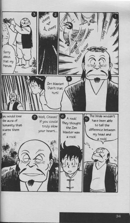 Tekken Chinmi, chapter 8, page 14