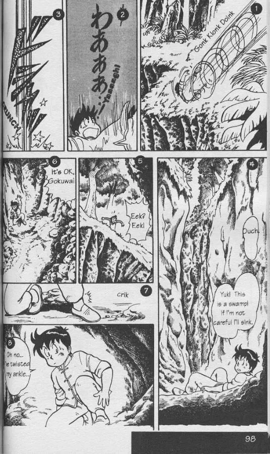 Tekken Chinmi, chapter 8, page 18