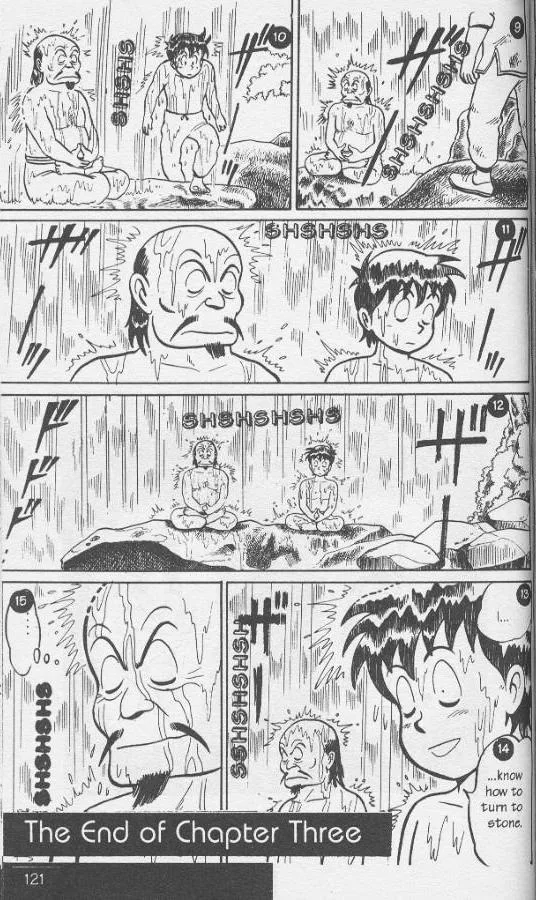 Tekken Chinmi, chapter 8, page 41