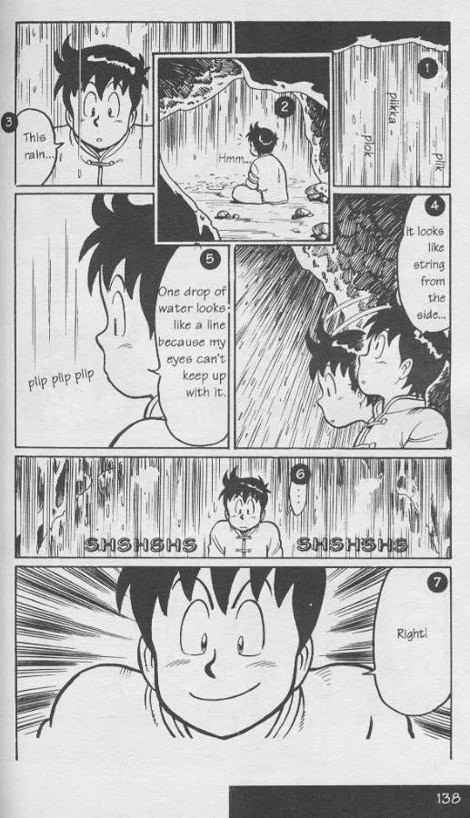 Tekken Chinmi, chapter 9, page 17