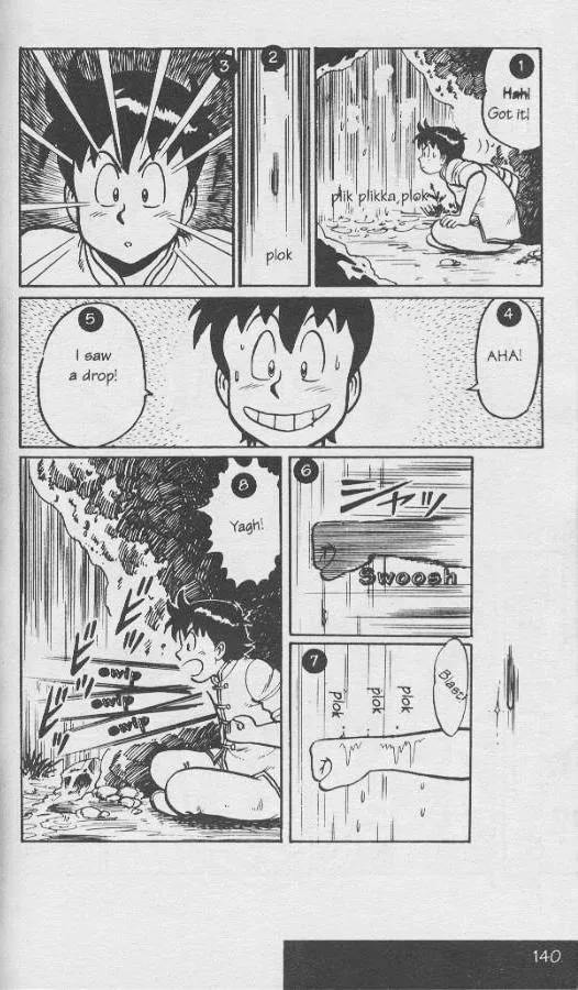 Tekken Chinmi, chapter 9, page 19