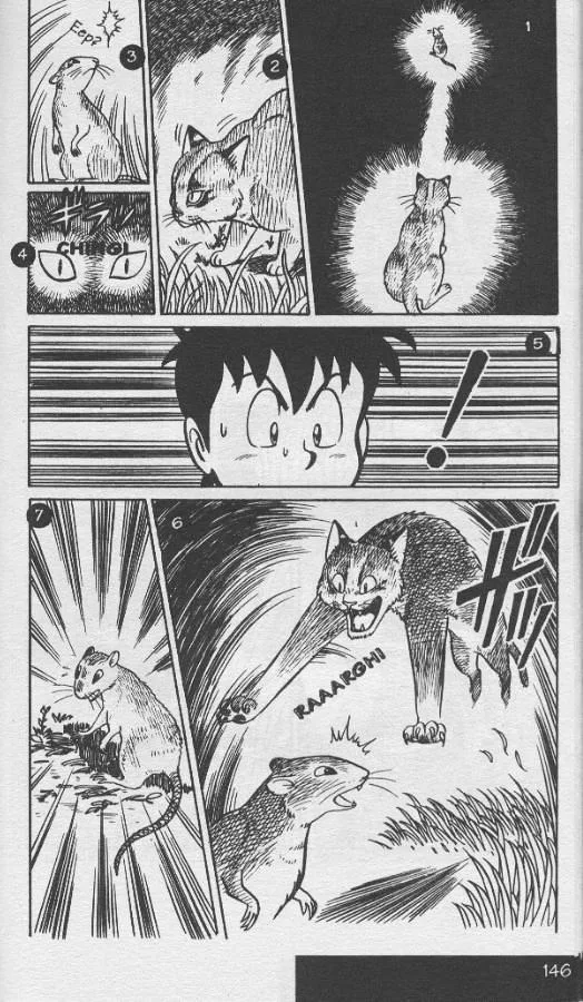 Tekken Chinmi, chapter 9, page 25