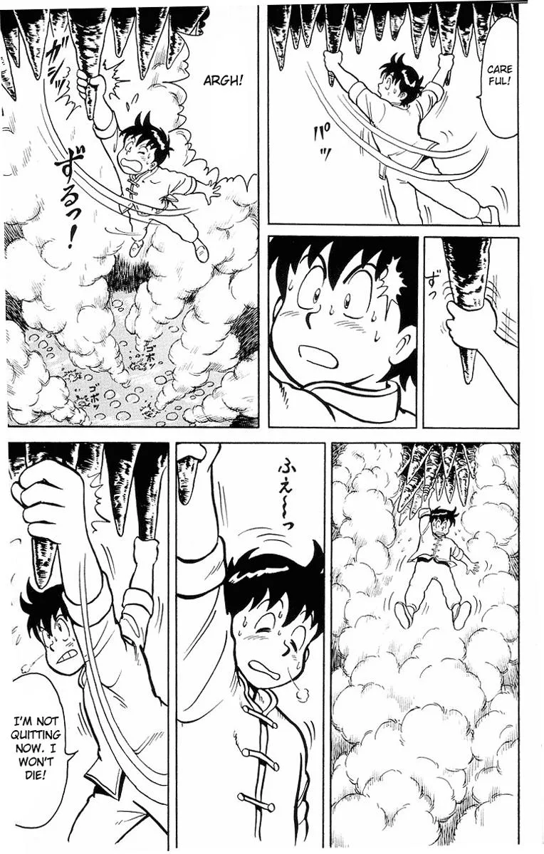 Tekken Chinmi, chapter 11, page 16