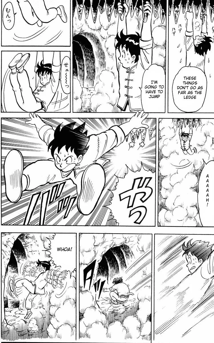 Tekken Chinmi, chapter 11, page 17