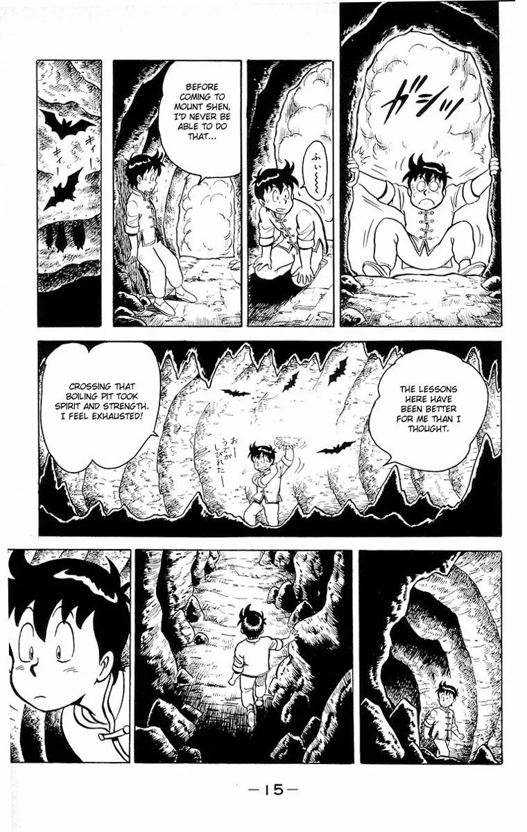 Tekken Chinmi, chapter 11, page 18