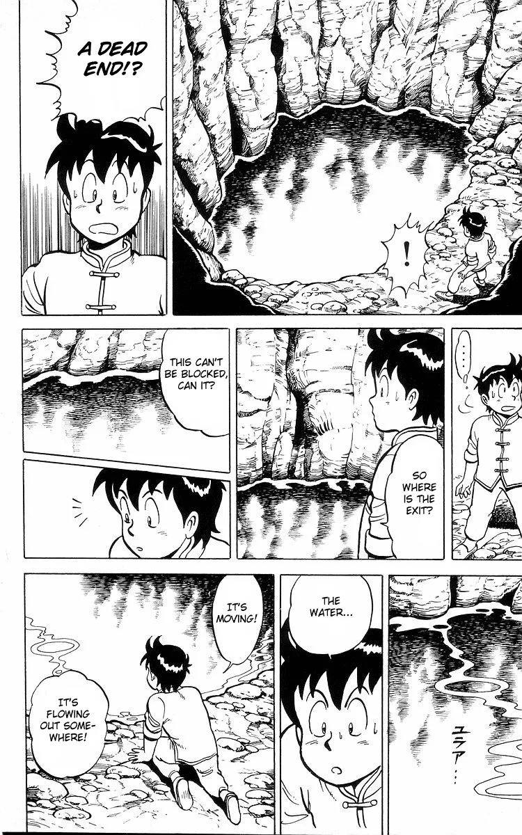 Tekken Chinmi, chapter 11, page 19