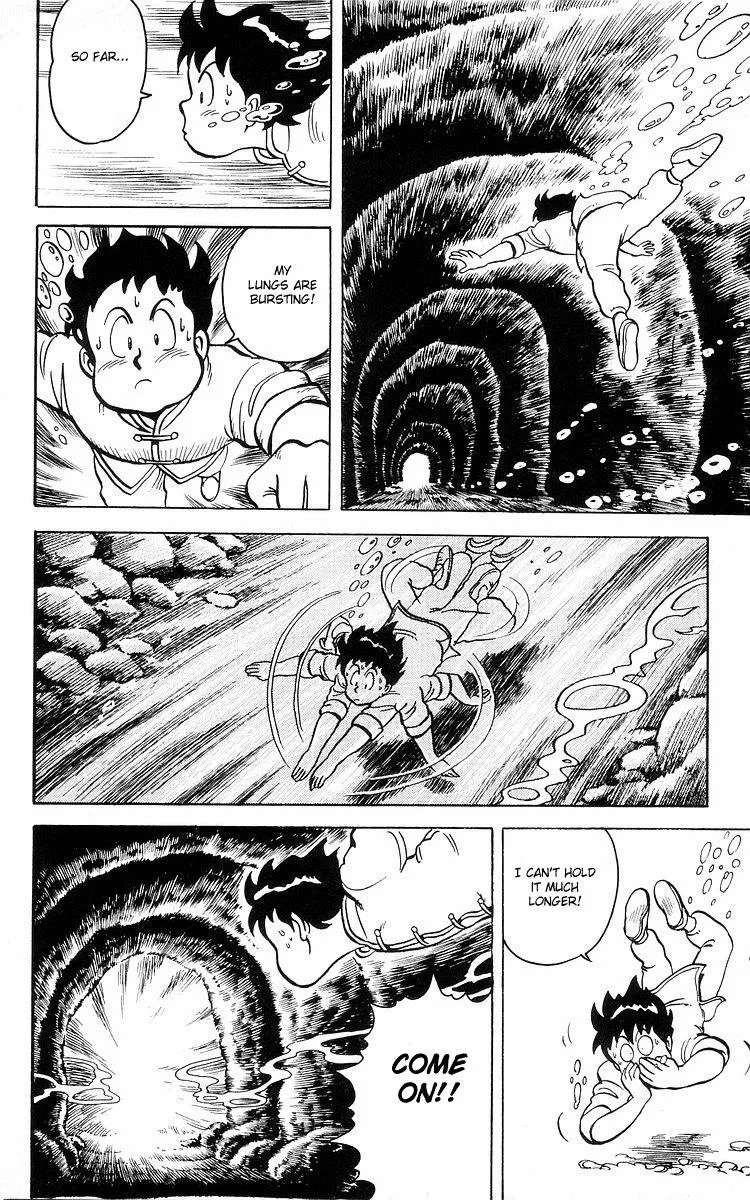 Tekken Chinmi, chapter 11, page 21