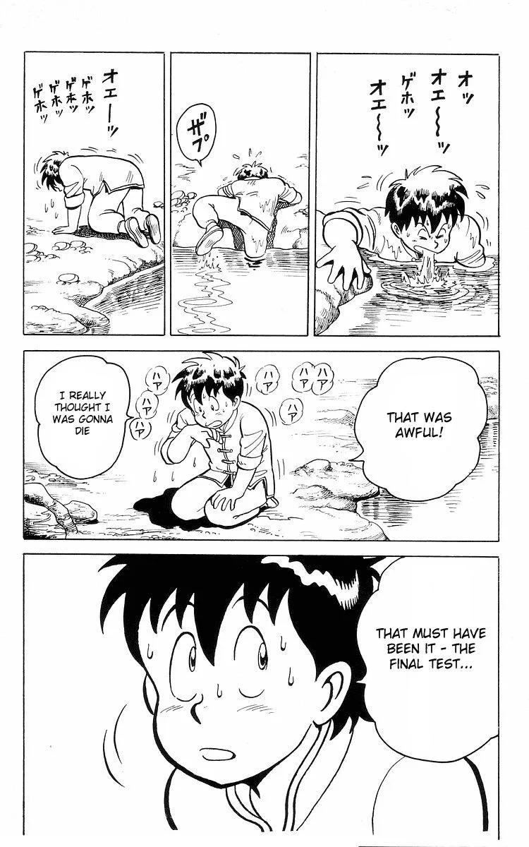 Tekken Chinmi, chapter 11, page 23