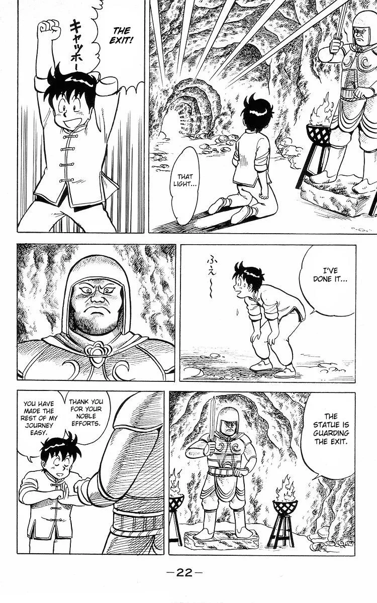 Tekken Chinmi, chapter 11, page 25