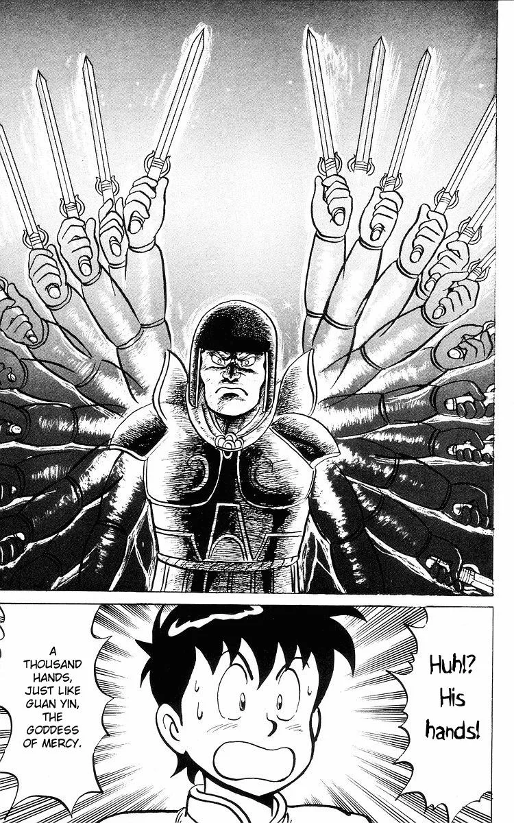 Tekken Chinmi, chapter 11, page 30