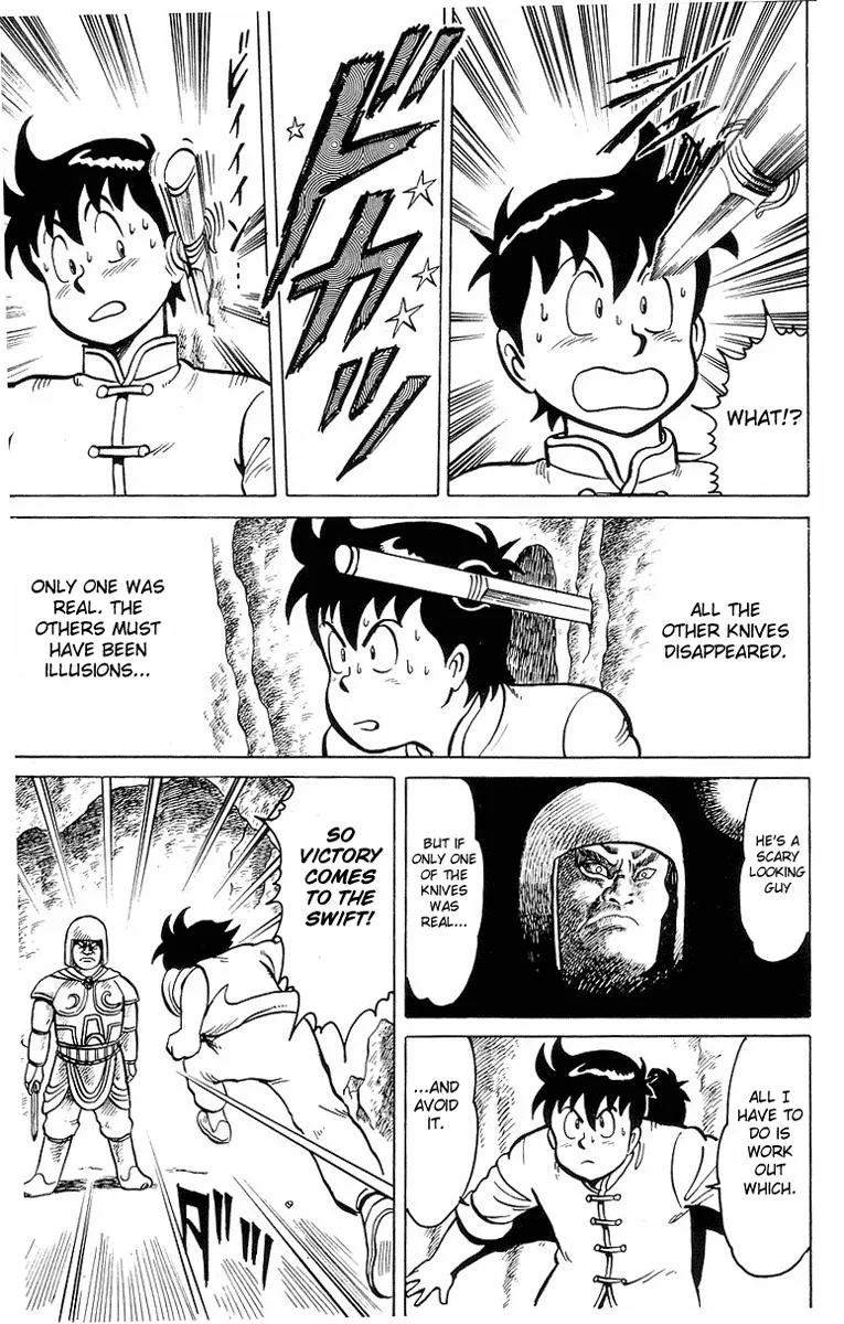 Tekken Chinmi, chapter 11, page 32