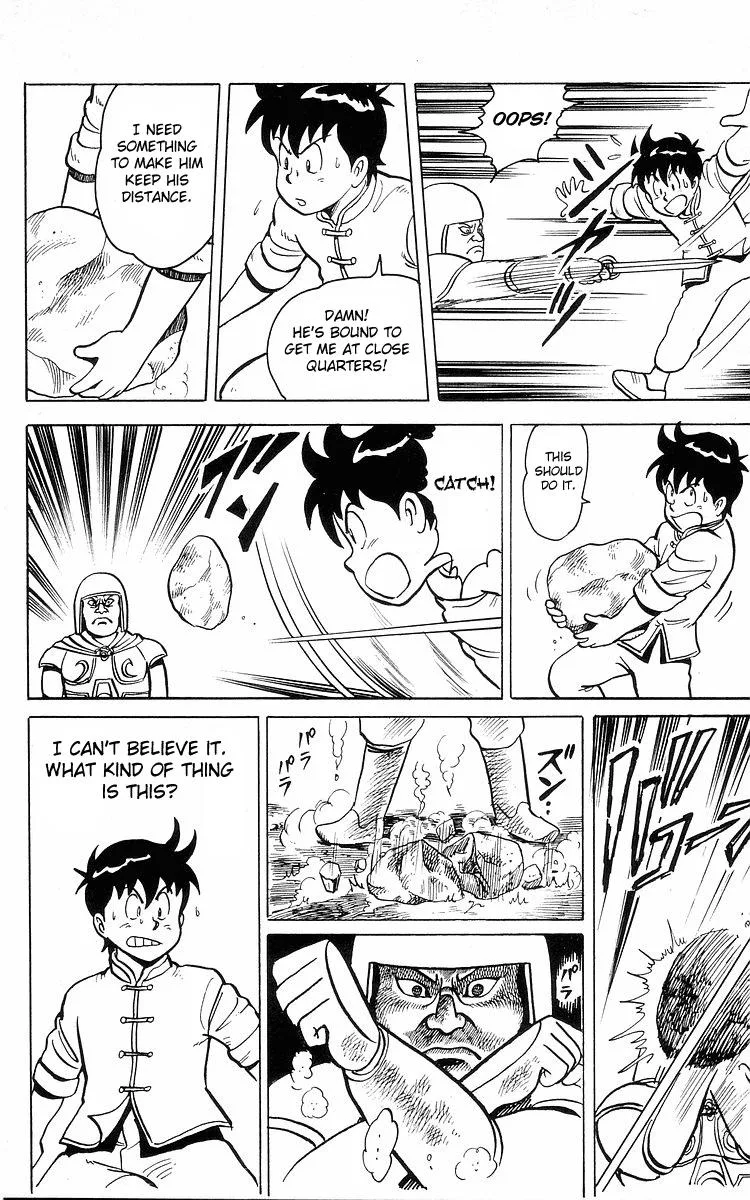 Tekken Chinmi, chapter 11, page 33