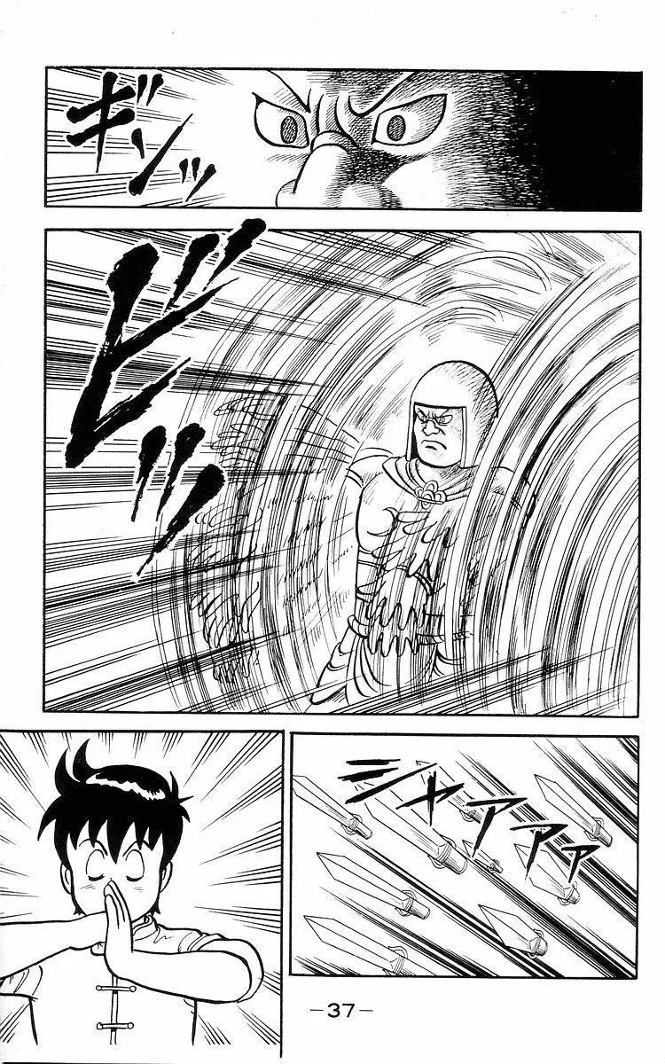 Tekken Chinmi, chapter 11, page 40