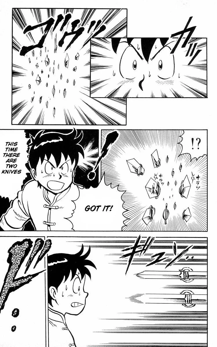 Tekken Chinmi, chapter 11, page 42