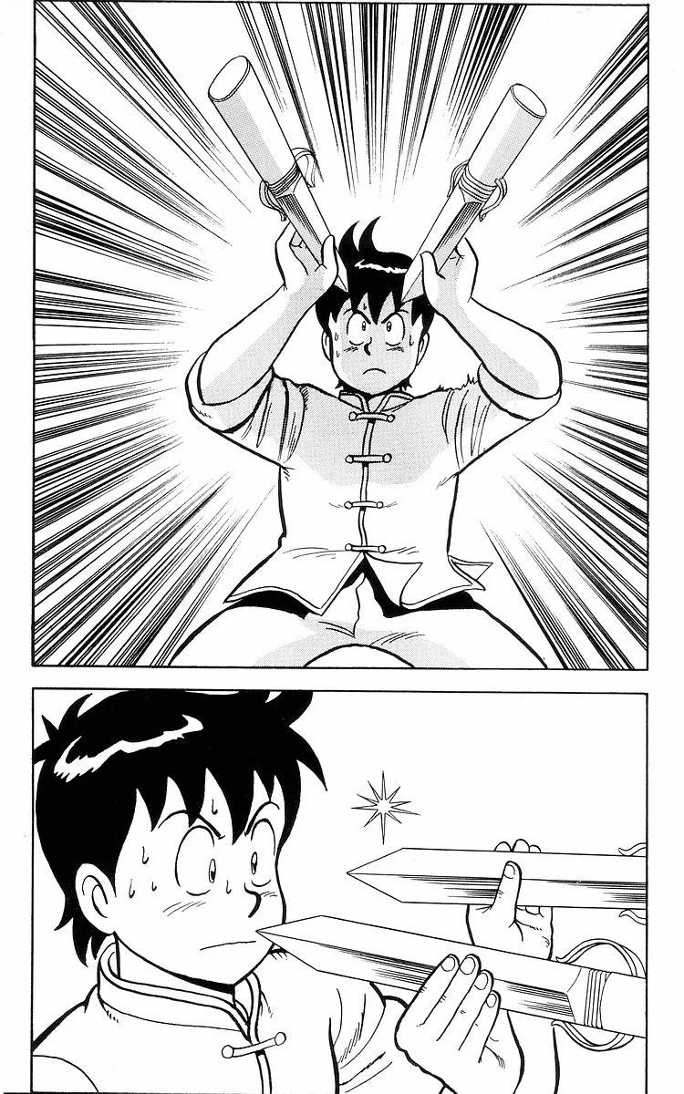 Tekken Chinmi, chapter 11, page 43