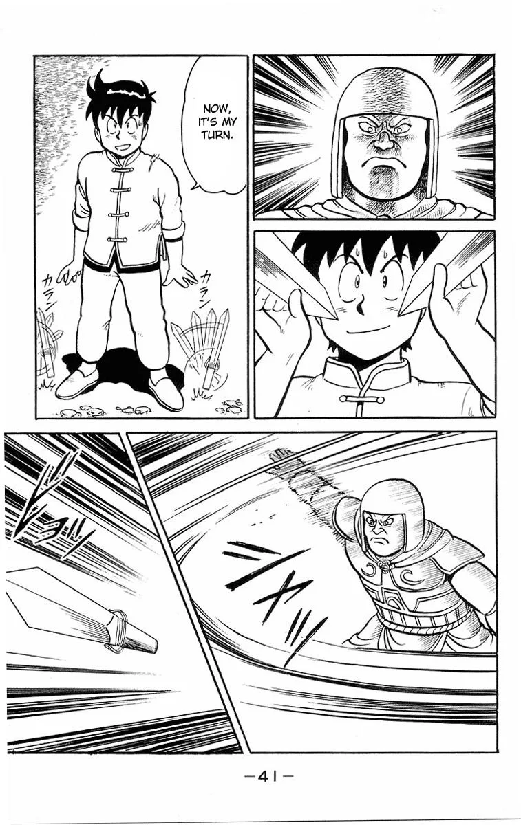 Tekken Chinmi, chapter 11, page 44
