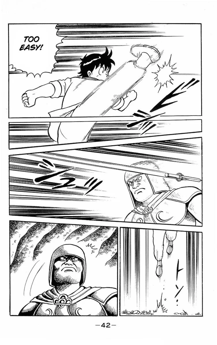 Tekken Chinmi, chapter 11, page 45