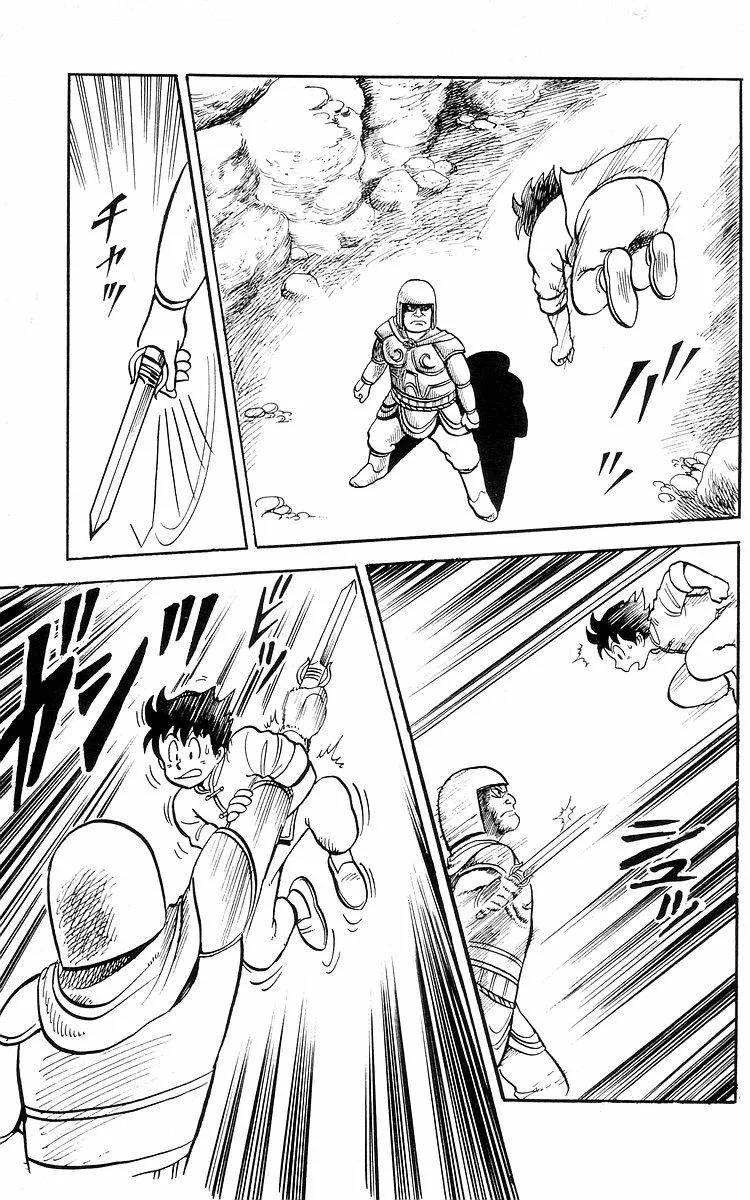 Tekken Chinmi, chapter 11, page 46