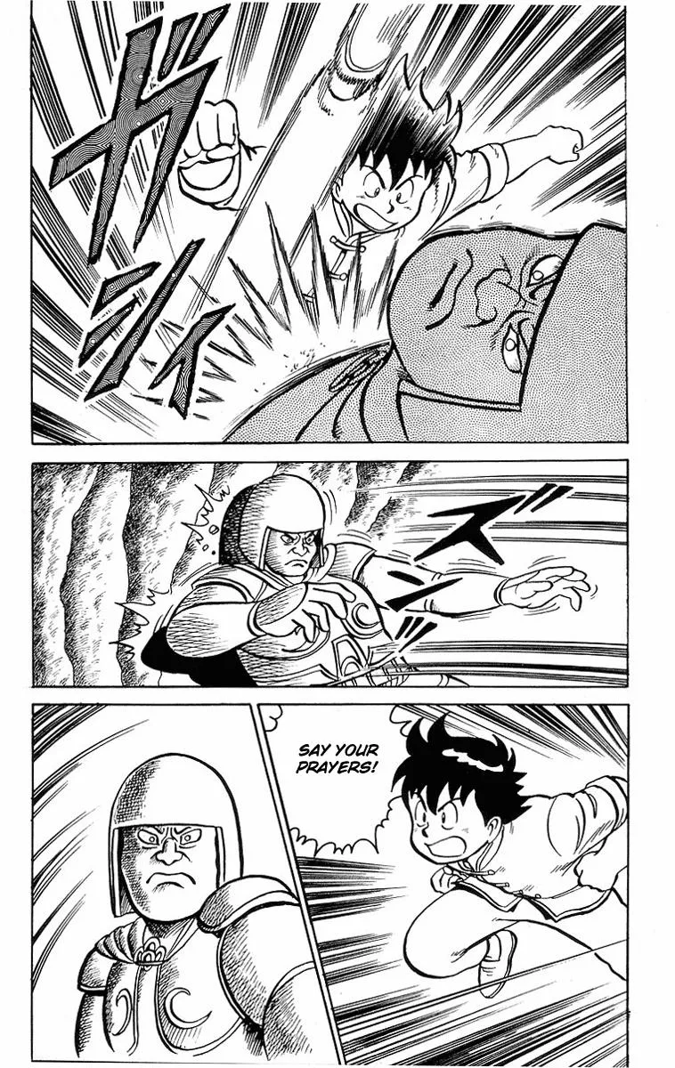 Tekken Chinmi, chapter 11, page 47