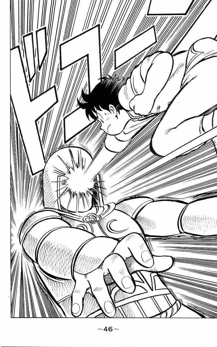 Tekken Chinmi, chapter 11, page 49