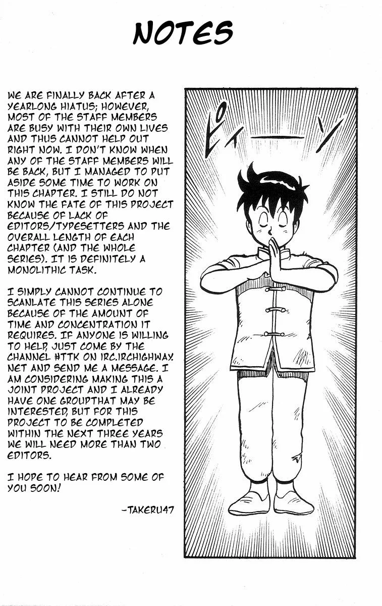 Tekken Chinmi, chapter 11, page 57