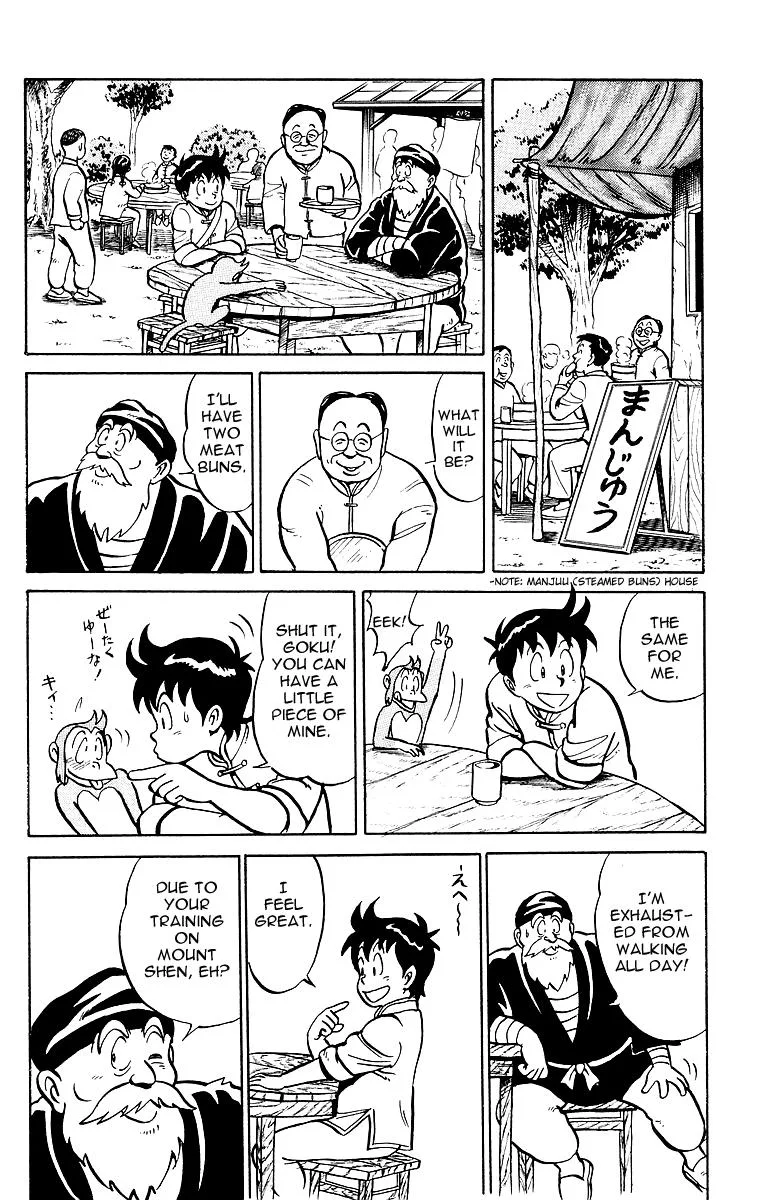 Tekken Chinmi, chapter 12, page 4