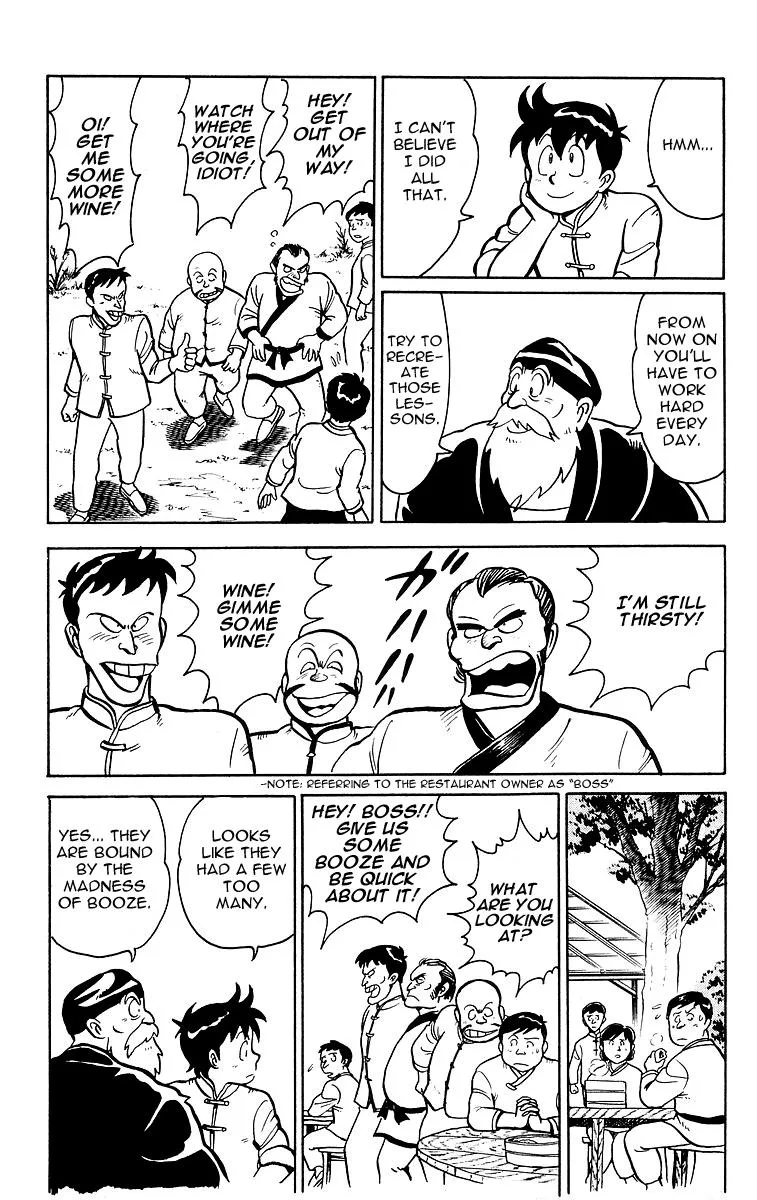 Tekken Chinmi, chapter 12, page 5