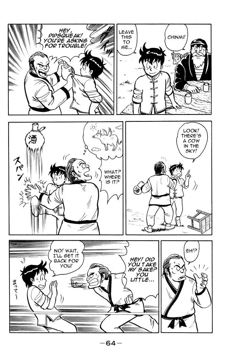 Tekken Chinmi, chapter 12, page 10
