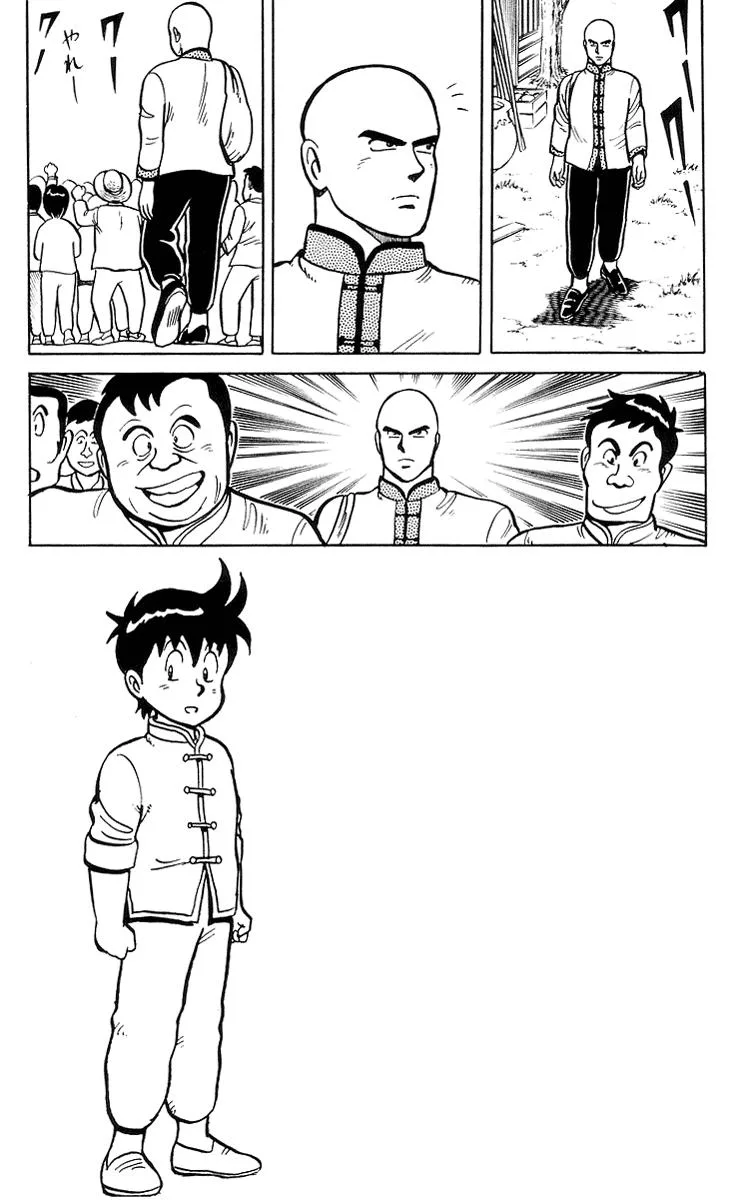 Tekken Chinmi, chapter 12, page 13