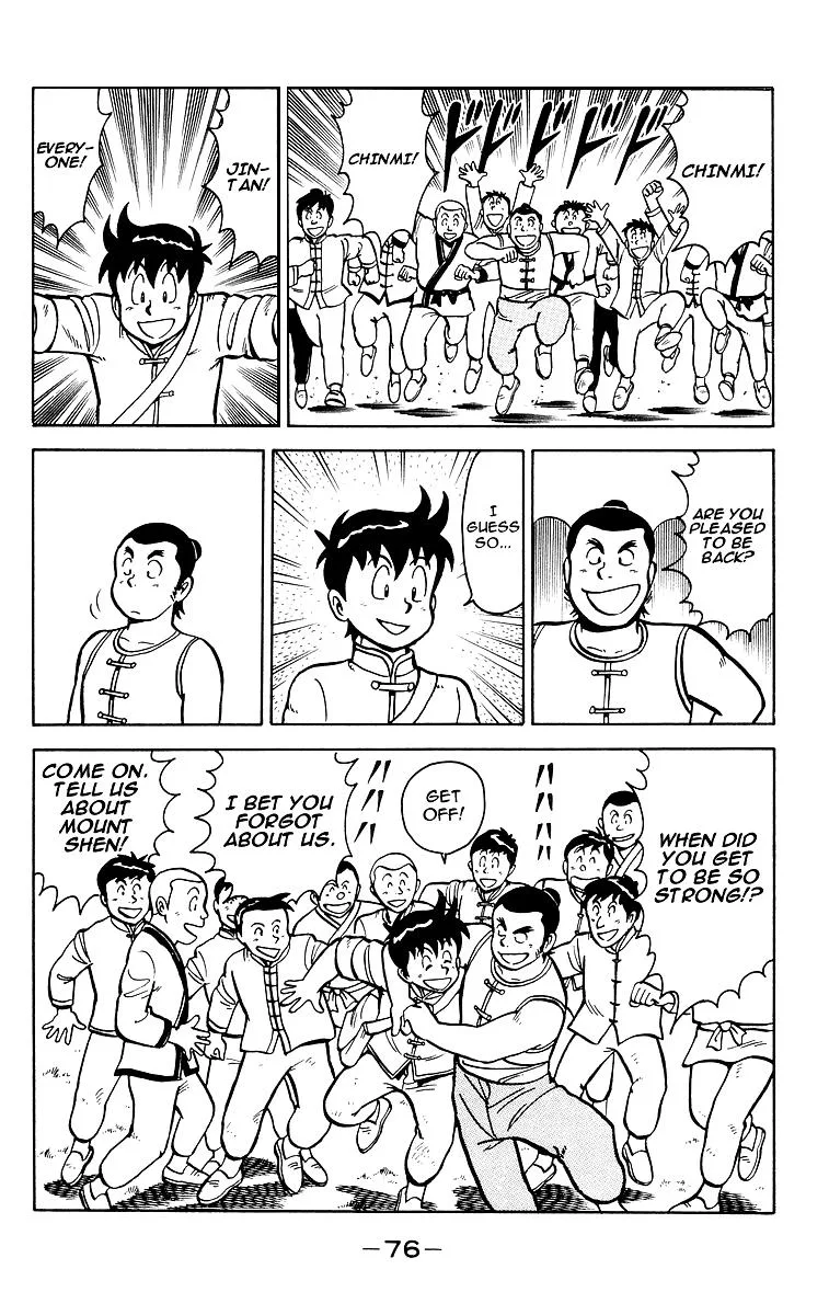Tekken Chinmi, chapter 12, page 22