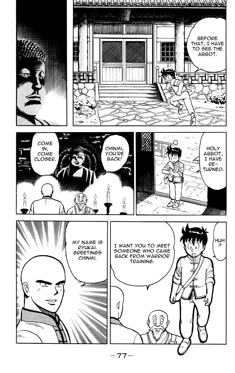 Tekken Chinmi, chapter 12, page 23