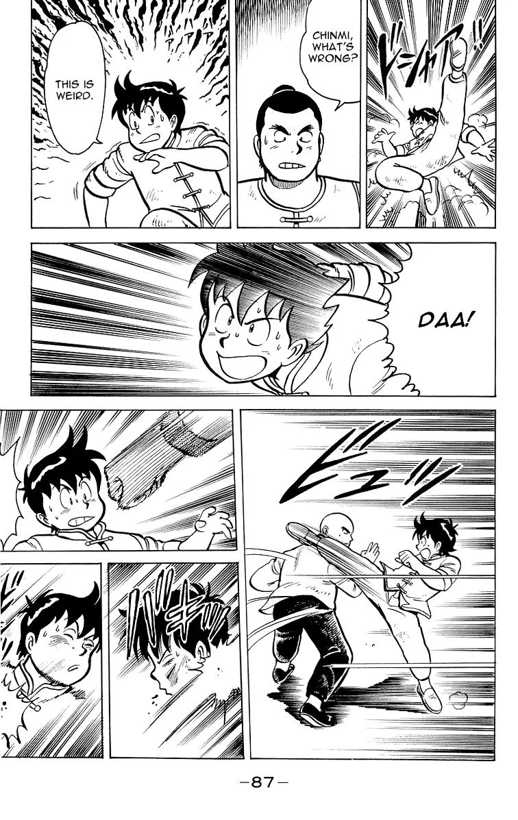 Tekken Chinmi, chapter 12, page 33